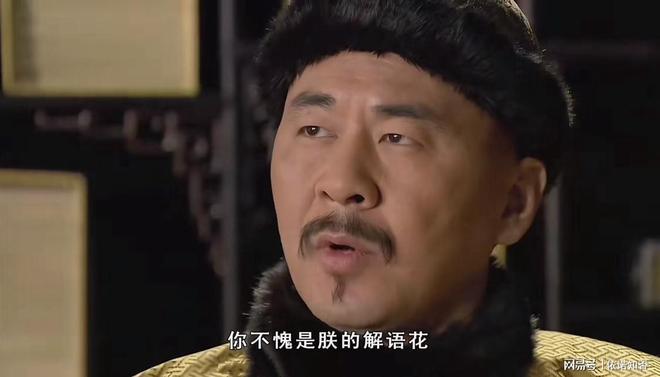《甄嬛传》百度云网盘【1080P高清免费】泄露资源下载