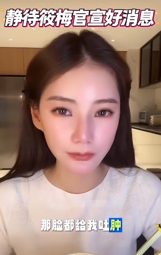 汪小菲夫妻出游被偶遇，马筱梅小腹引猜测，网友：要升级当妈了？