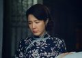 《沉默的荣耀》百度云网盘资源下载HD1080P-MP4高清阿里云盘在线观看缩略图