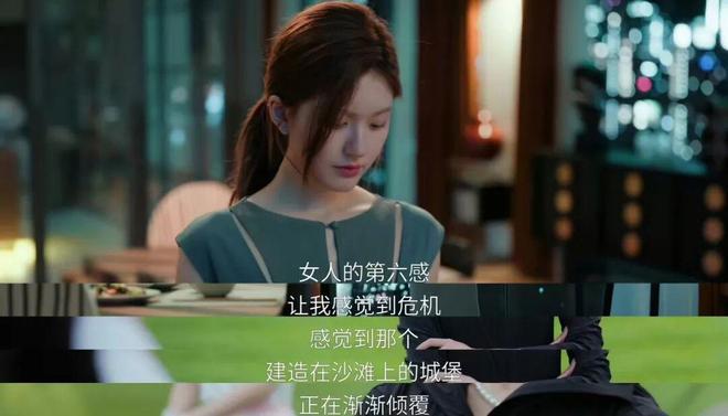 《许我耀眼》下载百度云网盘免费阿里云盘[1080p高清HD]阿里云盘