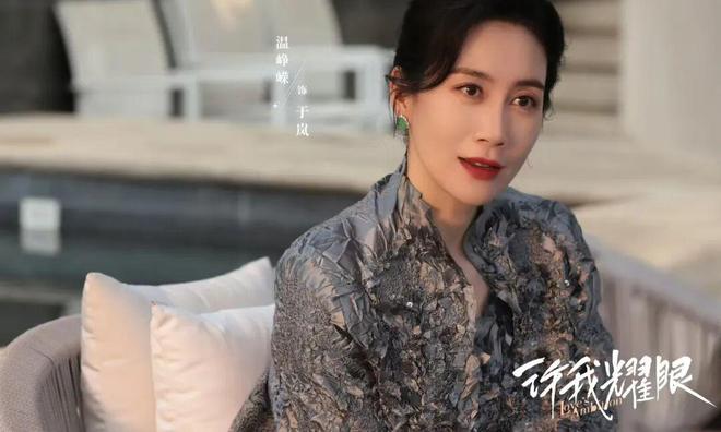 《许我耀眼》下载百度云网盘免费阿里云盘[1080p高清HD]阿里云盘