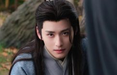 《赴山海》在线观看百度云电视剧免费观看阿里云盘HD1080P高清资源下载缩略图