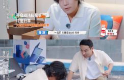 《快乐趣吹风》百度云网盘资源下载迅雷下载[mp4]4K蓝光高清[HD1080P中字]缩略图