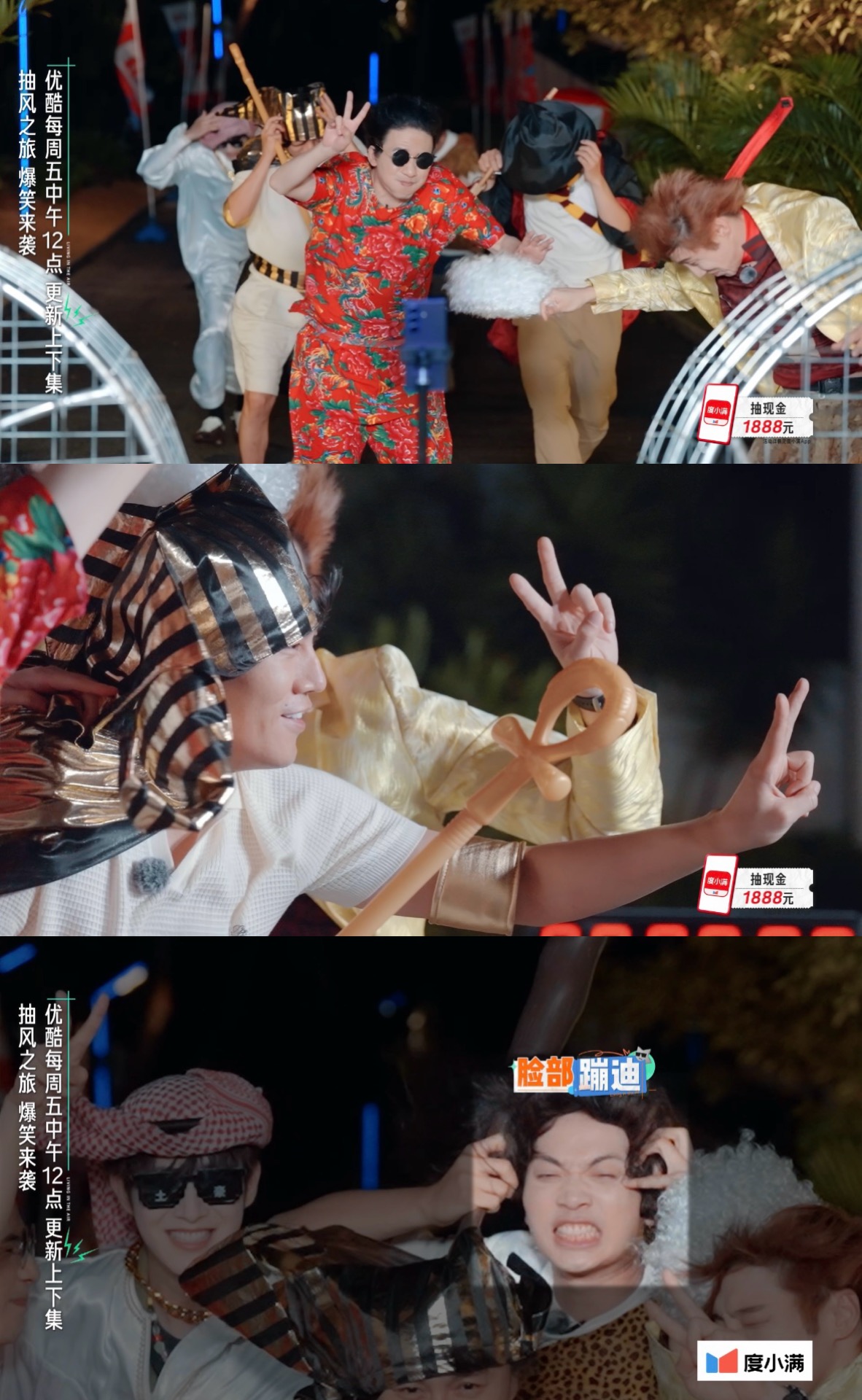 《快乐趣吹风》百度云网盘资源下载迅雷下载[mp4]4K蓝光高清[HD1080P中字]
