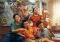 天呐，浪浪这一家子真是让我操碎了心啊——看完《浪浪人生》太有感了缩略图