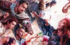 《刺杀小说家2》真让人失望，续集怎么就拉胯了？缩略图