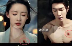 35岁的李沁跟28岁的陈哲远组CP，同框画面太尴尬啦！缩略图