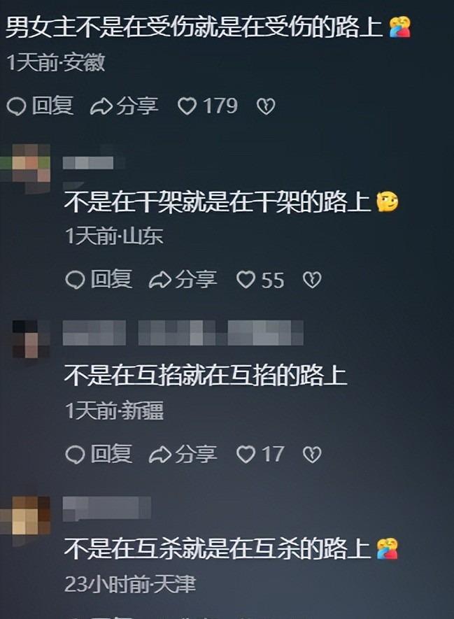 35岁的李沁跟28岁的陈哲远组CP，同框画面太尴尬啦！