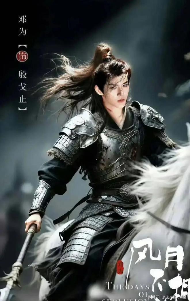 爱奇艺、腾讯、优酷杠上了！剧王争霸火药味超浓，结局超有看头！