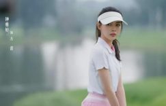 《许我耀眼》全集高清电视剧百度云网盘免费下载HD1080p超清资源下载缩略图