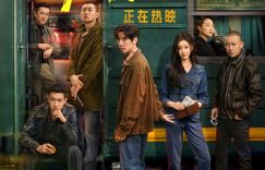 《毕正明的证明》百度云网盘资源下载【高清免费英文版本】在线观看缩略图