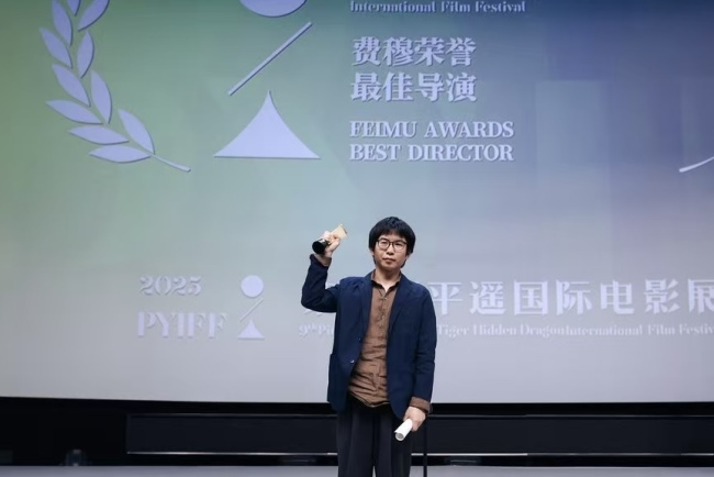 《你的眼睛比太阳还亮》百度云网盘资源下载[HD-MP4][阿里云盘][高清]