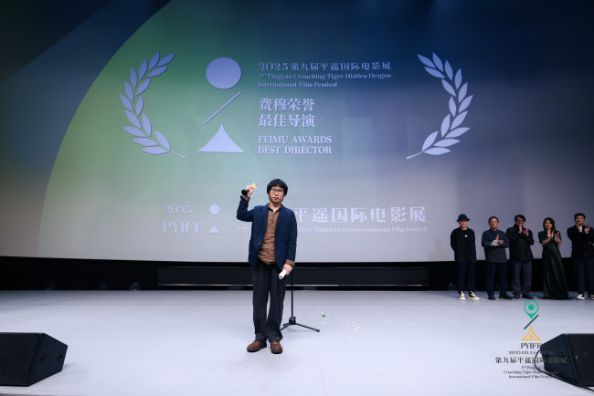 《你的眼睛比太阳还亮》百度云网盘资源下载[HD-MP4][阿里云盘][高清]