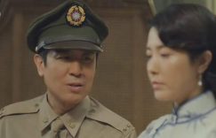 《沉默的荣耀》全集迅雷BT资源下载[MP4]资源下载[HD720P1080]缩略图