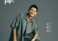《沉默的荣耀》百度云资源下载在线免费观看【BD1280P蓝光】网盘资源下载缩略图