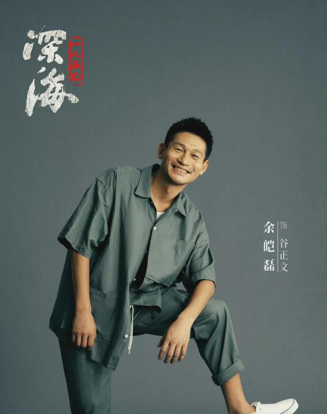 《沉默的荣耀》百度云资源下载在线免费观看【BD1280P蓝光】网盘资源下载