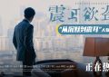 哎呀，服务出问题了，登录凭证无效缩略图