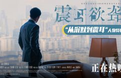 哎呀，服务出问题了，登录凭证无效缩略图
