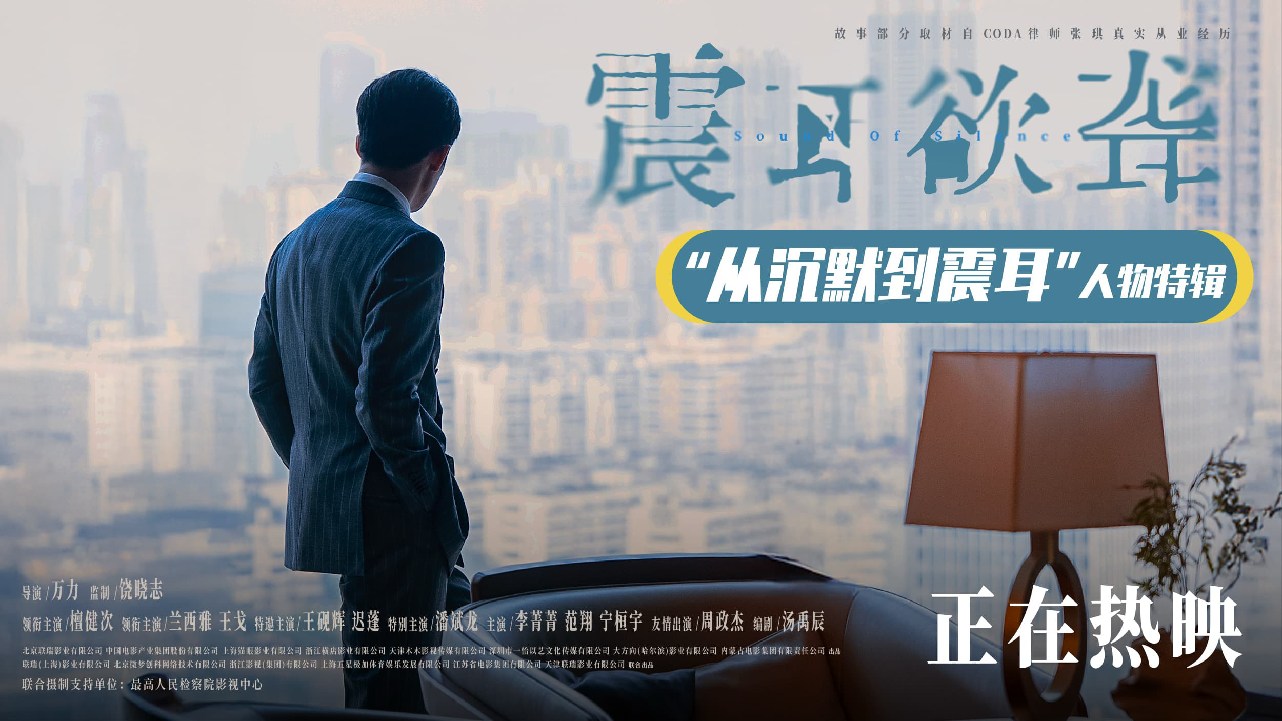 哎呀，服务出问题了，登录凭证无效