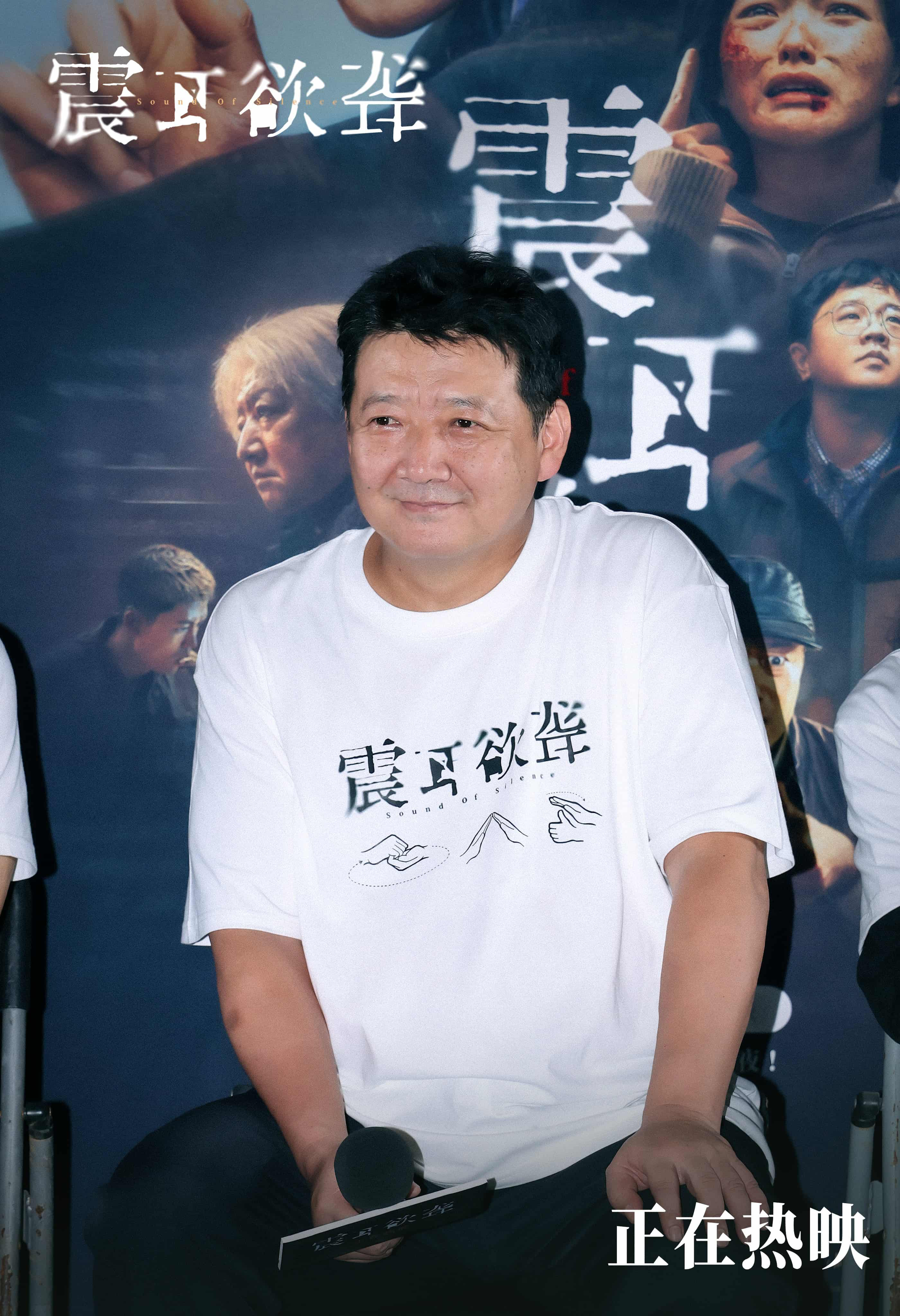 哎呀，服务出问题了，登录凭证无效