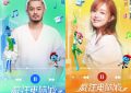 《疯狂电脑城》百度云网盘[高清中字1080pHD高清资源下载]免费在线观看缩略图