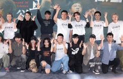 《震耳欲聋》百度云网盘【1080P已更新】中字资源下载夸克网盘缩略图