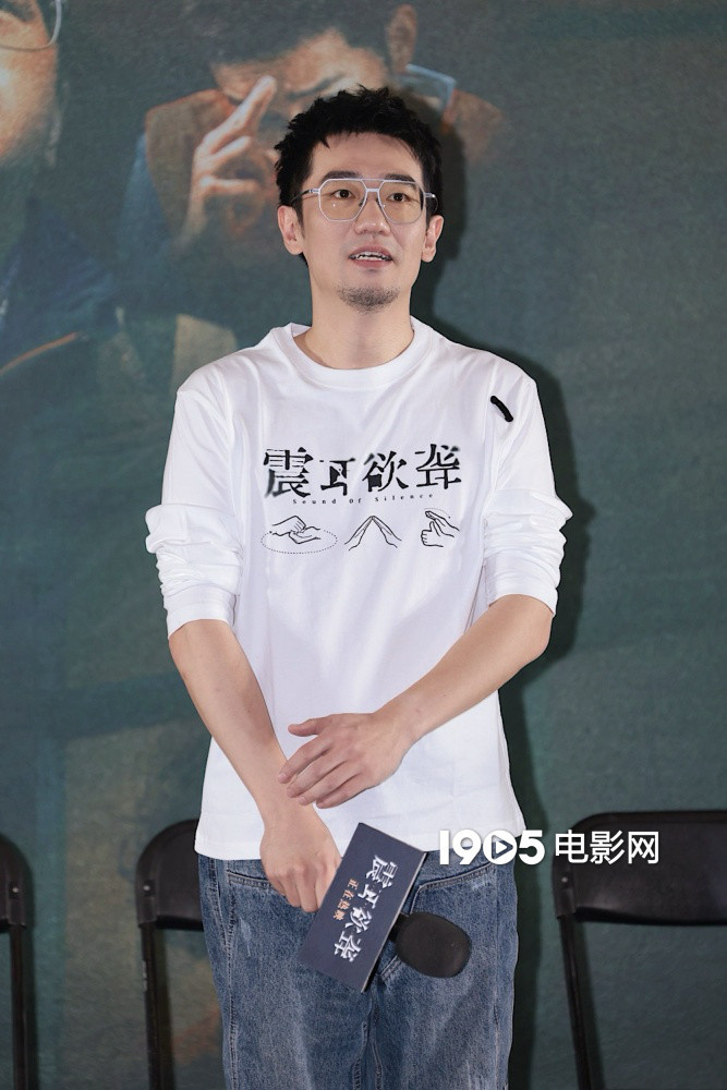 《震耳欲聋》百度云网盘【1080P已更新】中字资源下载夸克网盘