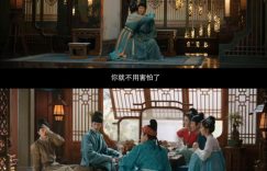 《宴遇永安》下载百度网盘在线观看免费完整高清版百度云资源下载(手机版)缩略图