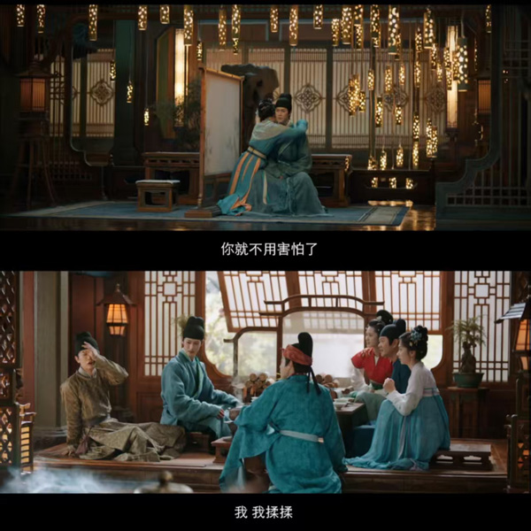 《宴遇永安》下载百度网盘在线观看免费完整高清版百度云资源下载(手机版)