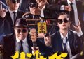 《半个老爸》下载迅雷BT资源下载种子「高清1080P」网盘资源下载缩略图