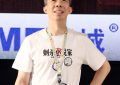 《刺杀小说家2》百度云盘加长版「BD1280P/泄露-MP4在线观看」下载链接缩略图