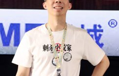 《刺杀小说家2》百度云盘加长版「BD1280P/泄露-MP4在线观看」下载链接缩略图
