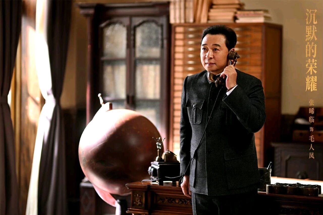 《沉默的荣耀》全集百度云网盘资源(高清版)【1080P清晰】资源下载