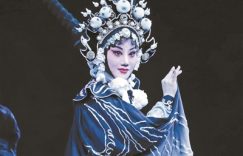 《三打白骨精》百度云高清网盘（免费资源下载分享）缩略图