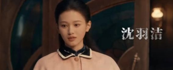 24集悬案神剧上线！窦骁搭档张丰毅，追剧党准备好狂欢吧～