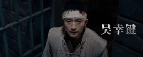 24集悬案神剧上线！窦骁搭档张丰毅，追剧党准备好狂欢吧～