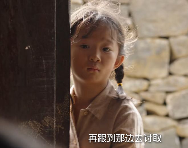 瞅瞅正午阳光里李庚希那乱糟糟的样子，国产剧别再整虚头巴脑的假穷人啦！