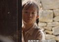 瞅瞅正午阳光里邋里邋遢的李庚希，国产剧可别再整那假穷人戏码啦！缩略图
