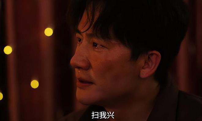 黄轩新剧里她演技最拉胯！台词稀碎也不怕，人家资源逆天啦～
