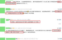 全程尬到不行，挤着说台词！25岁李庚希秀出金鸡影后级教科书演技缩略图