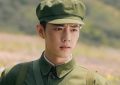《猎豹》百度云网盘资源下载HD1080P高清国语中字下载免费在线观看缩略图