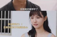 《命悬一线！田宝珍险些栽进火坑，要不是徐庆利，她可惨啦！》全集迅雷资源下载电视剧免费下载高清百度云网盘资源下载缩略图