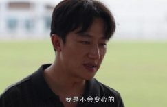 《命悬一生》百度云网盘迅雷BT网盘资源下载HD1080P高清夸克网盘[HD1080PMKV]缩略图