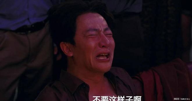 《命悬一线！徐庆利这惨状，全因自己作的》全集百度云网盘/阿里云盘在线播放高清资源下载分享免费观看