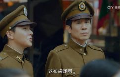 《沉默的荣耀》全集百度云网盘【1080P高清】迅雷云盘下载缩略图