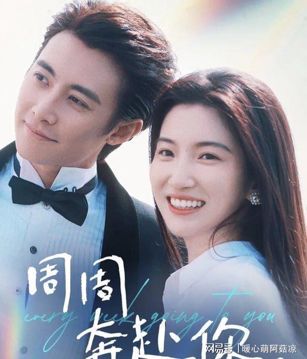 《许我》迅雷BT资源下载种子下载[MKV][HD1080p]