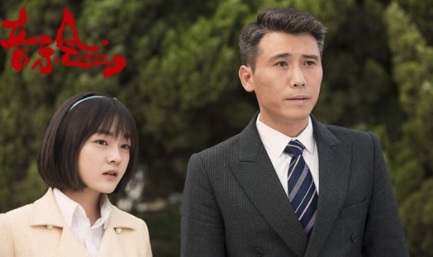 哇塞！终于等到一部让我熬夜追不停的谍战剧啦，才播两集口碑就爆棚了！
