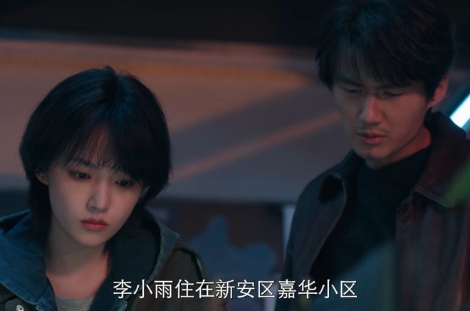 开播就冲上5700热度！一口气刷完6集！我敢说：这悬疑剧绝对要火遍全国！