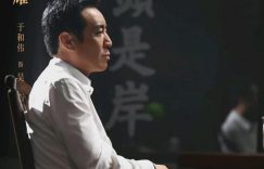 《沉默的荣耀》百度网盘资源下载（HD1280P/泄露-MP4高清）迅雷下载缩略图