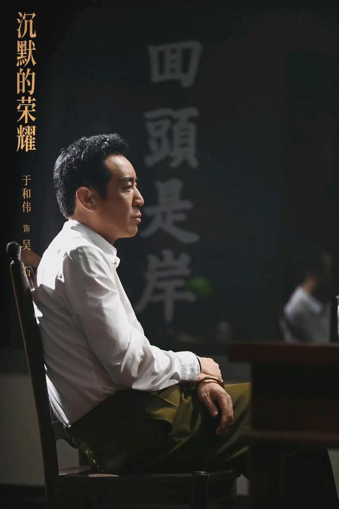 《沉默的荣耀》百度网盘资源下载（HD1280P/泄露-MP4高清）迅雷下载